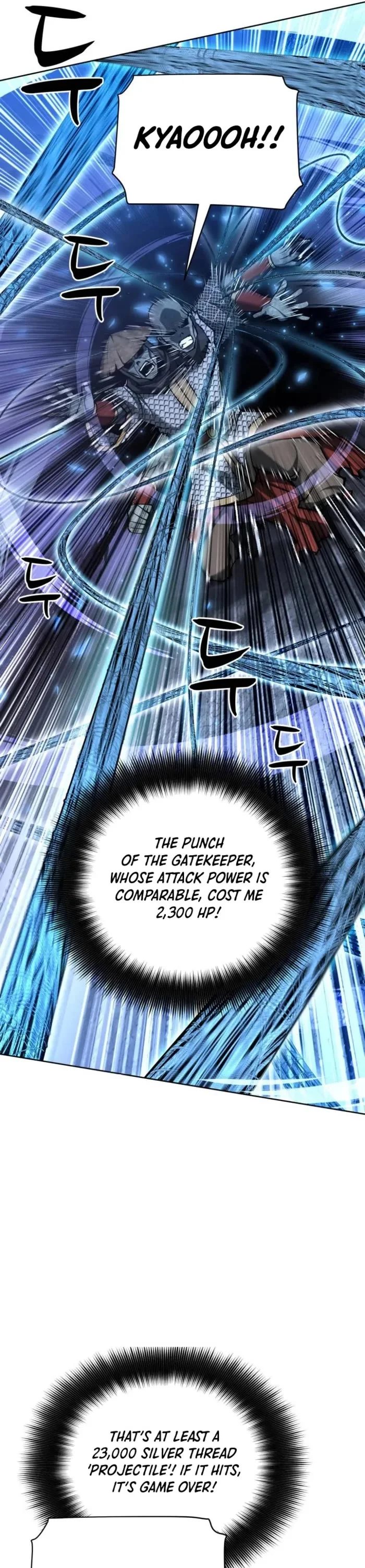 18+ Overgeared (Team Argo) Chapter 264 page 12