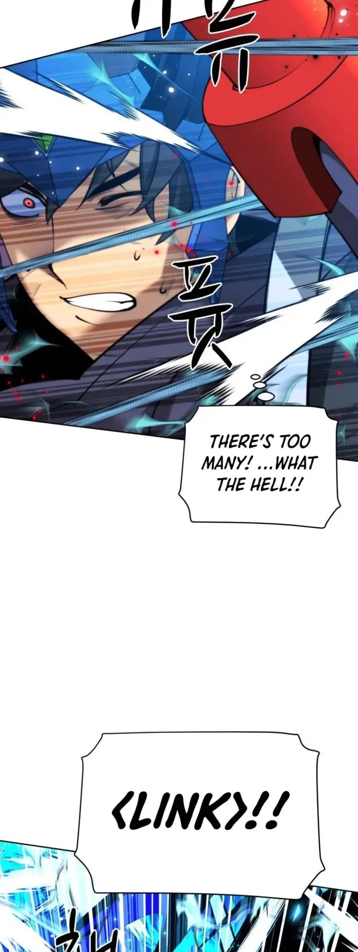 18+ Overgeared (Team Argo) Chapter 264 page 14