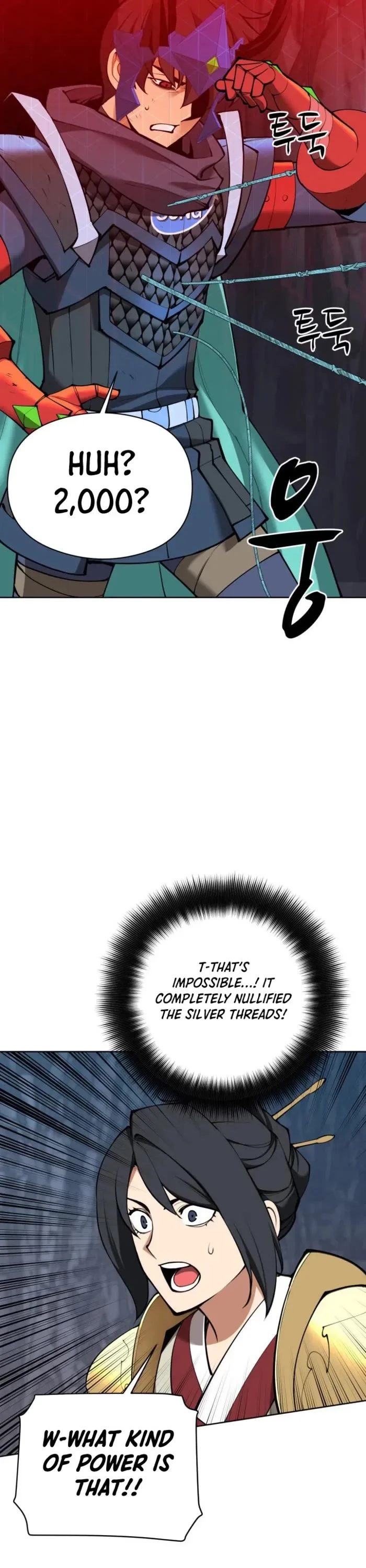 18+ Overgeared (Team Argo) Chapter 264 page 20