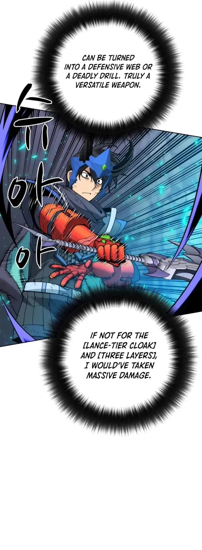 18+ Overgeared (Team Argo) Chapter 264 page 27