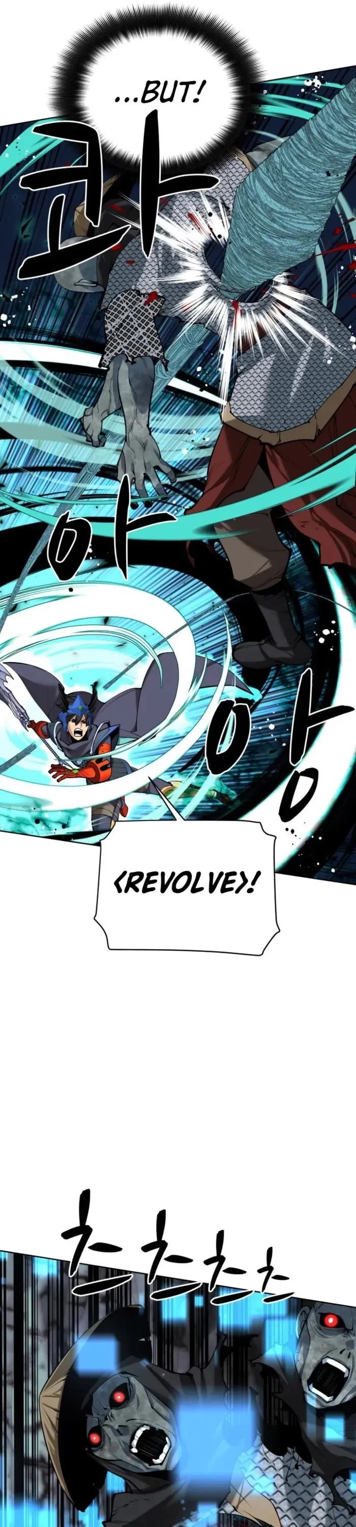 18+ Overgeared (Team Argo) Chapter 264 page 28