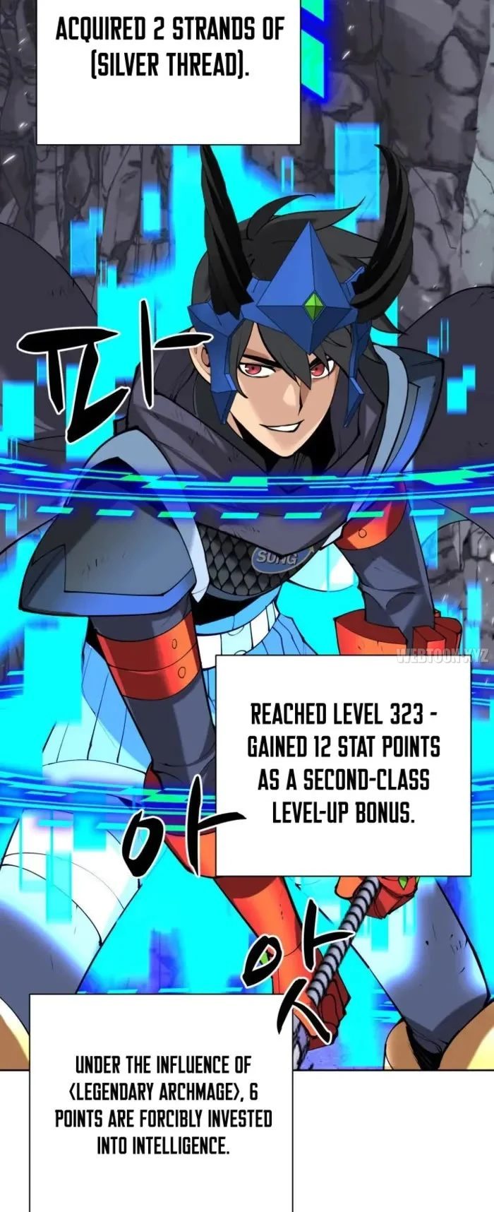 18+ Overgeared (Team Argo) Chapter 264 page 30