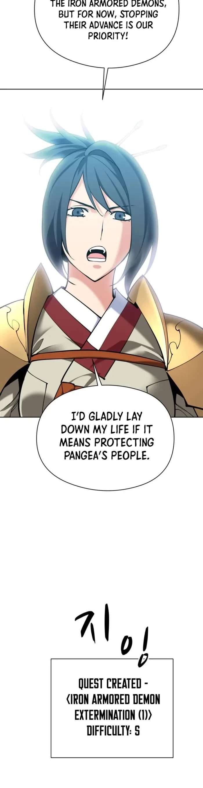 18+ Overgeared (Team Argo) Chapter 264 page 37