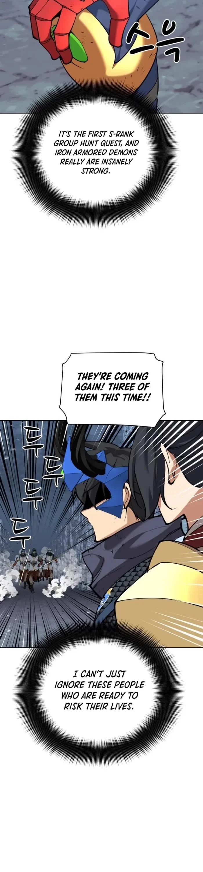 18+ Overgeared (Team Argo) Chapter 264 page 39