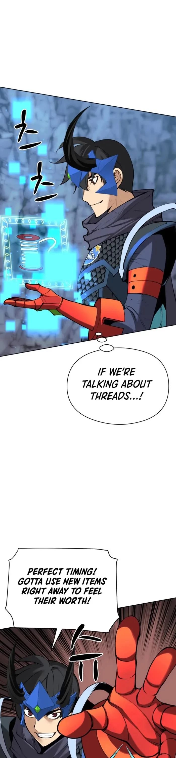 18+ Overgeared (Team Argo) Chapter 264 page 42