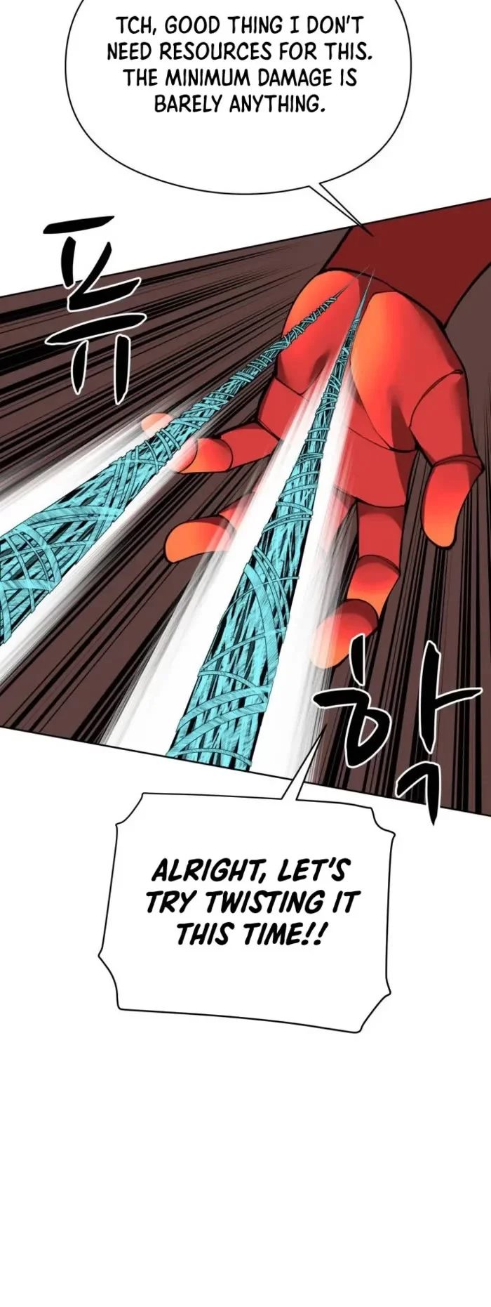 18+ Overgeared (Team Argo) Chapter 264 page 44