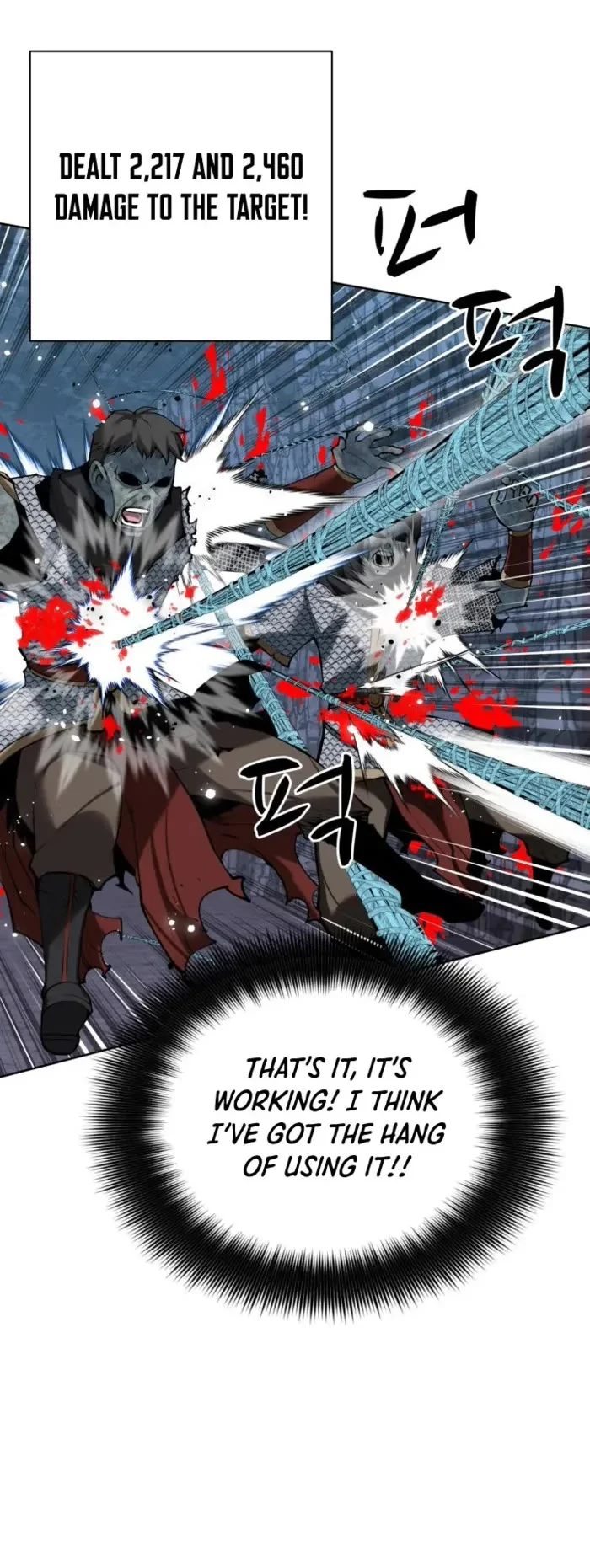 18+ Overgeared (Team Argo) Chapter 264 page 45