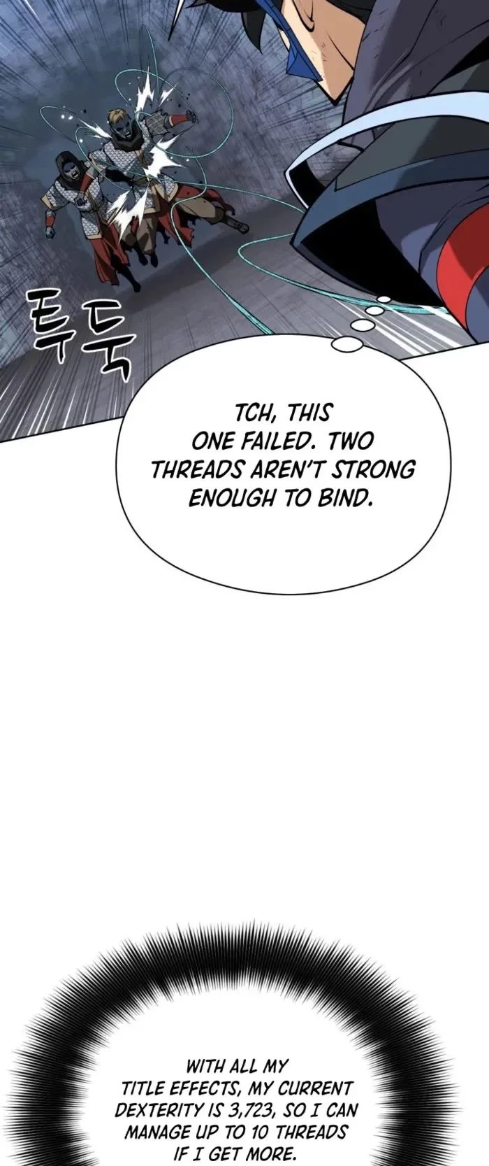 18+ Overgeared (Team Argo) Chapter 264 page 48