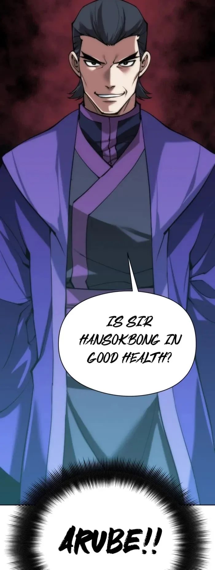18+ Overgeared (Team Argo) Chapter 264 page 66