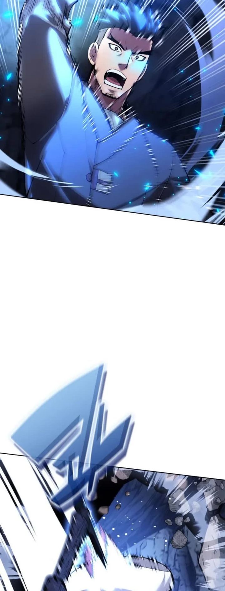 18+ Overgeared (Team Argo) Chapter 266 page 6