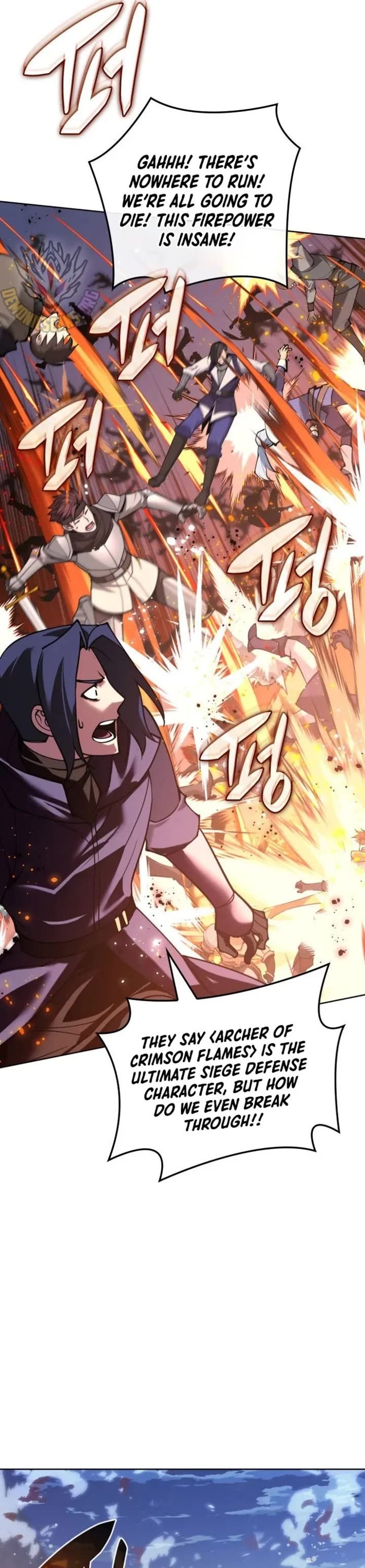 18+ Overgeared (Team Argo) Chapter 266 page 21