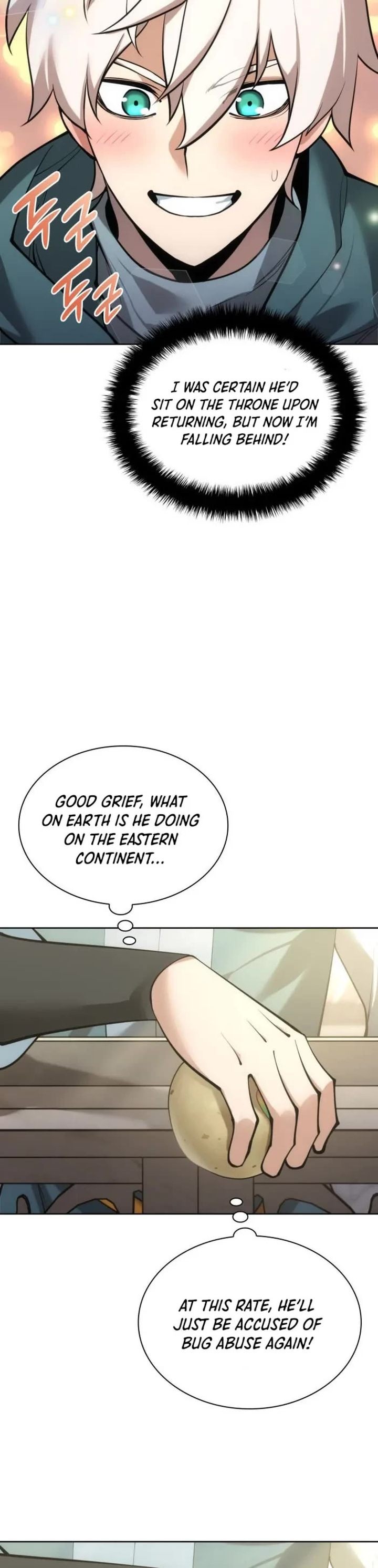 18+ Overgeared (Team Argo) Chapter 266 page 29