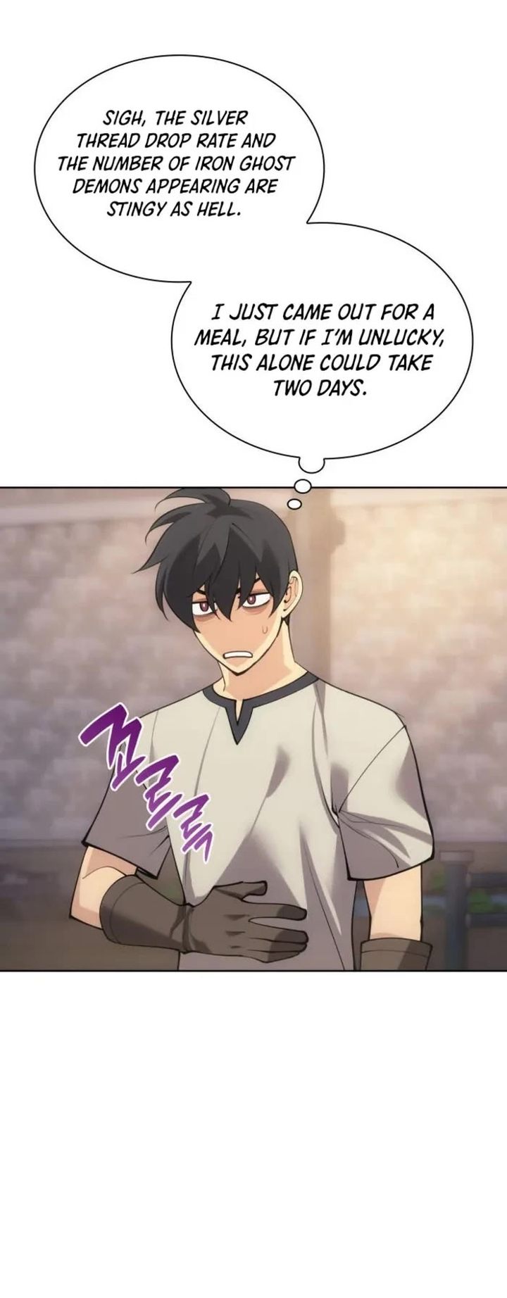 18+ Overgeared (Team Argo) Chapter 266 page 37