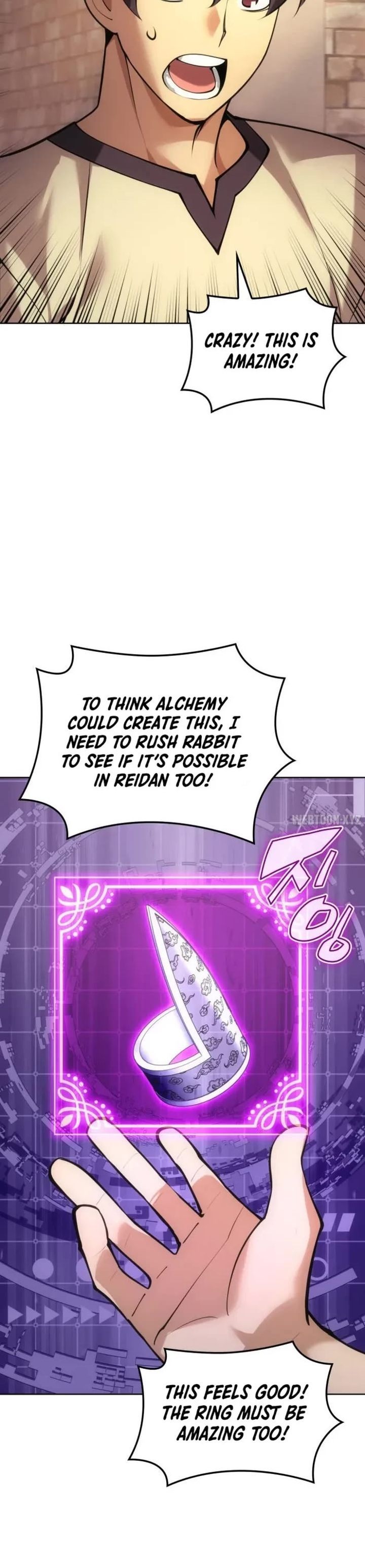 18+ Overgeared (Team Argo) Chapter 266 page 47