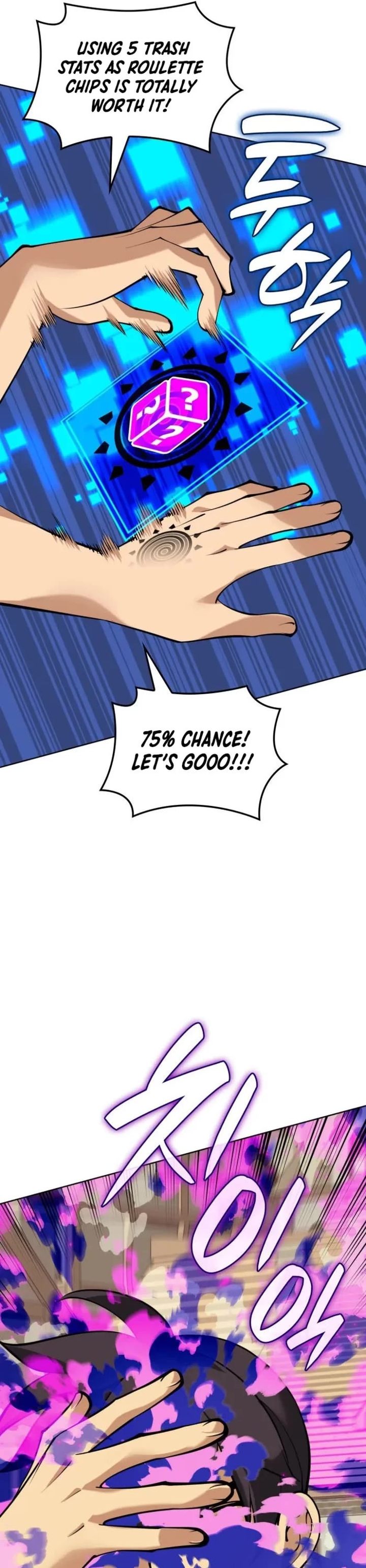 18+ Overgeared (Team Argo) Chapter 266 page 62