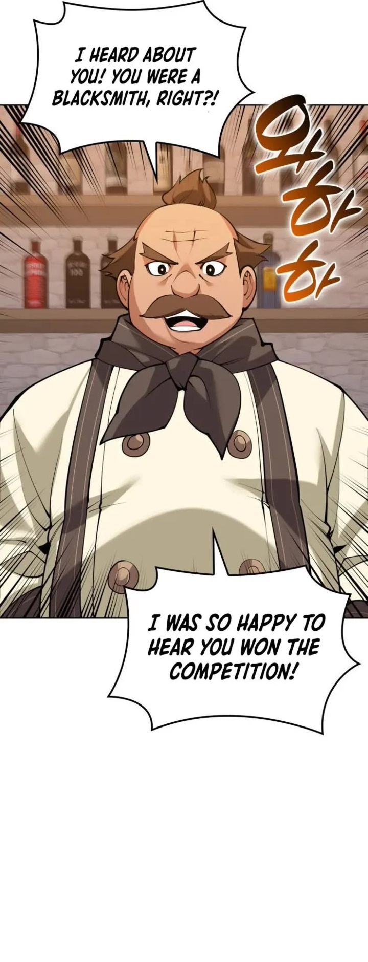 18+ Overgeared (Team Argo) Chapter 266 page 69