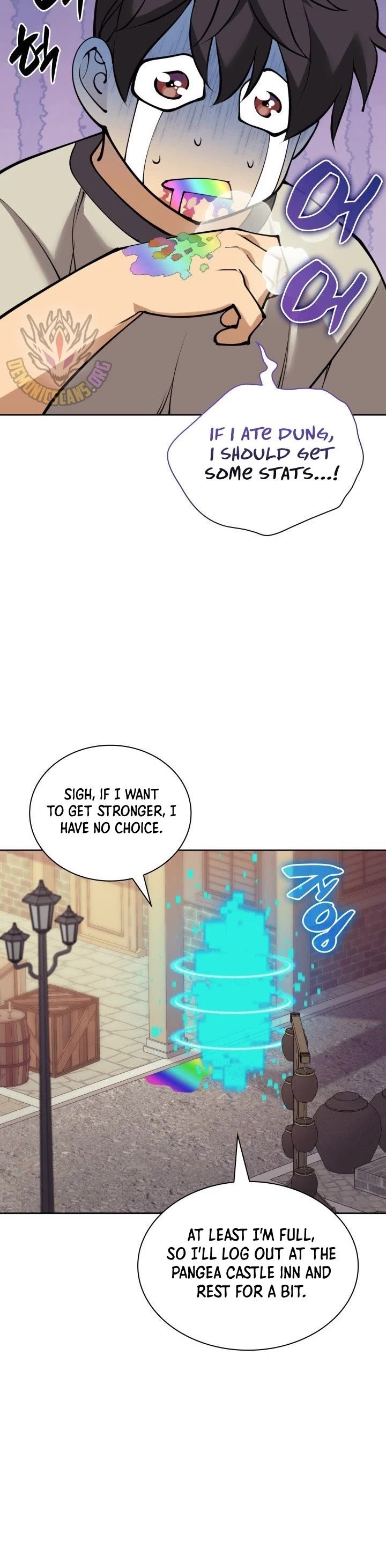 18+ Overgeared (Team Argo) Chapter 267 page 3