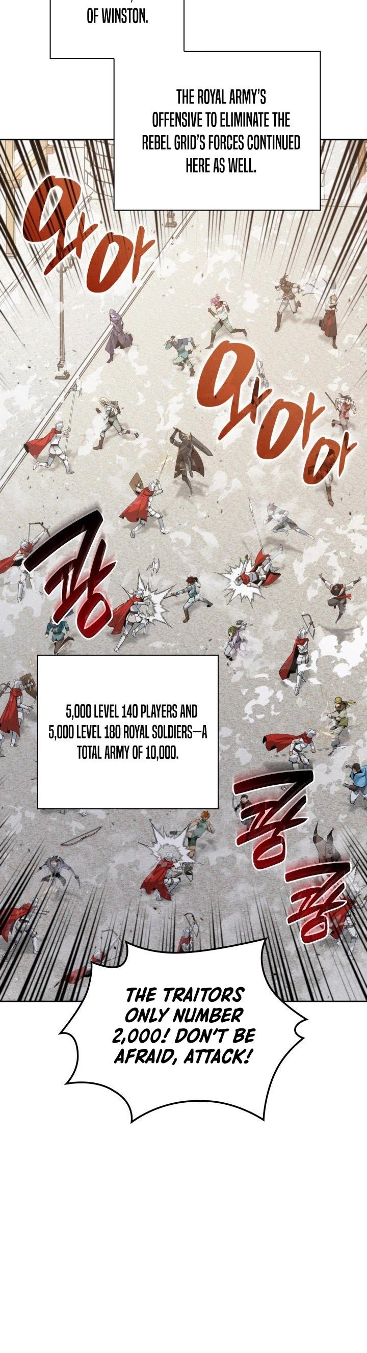 18+ Overgeared (Team Argo) Chapter 267 page 13