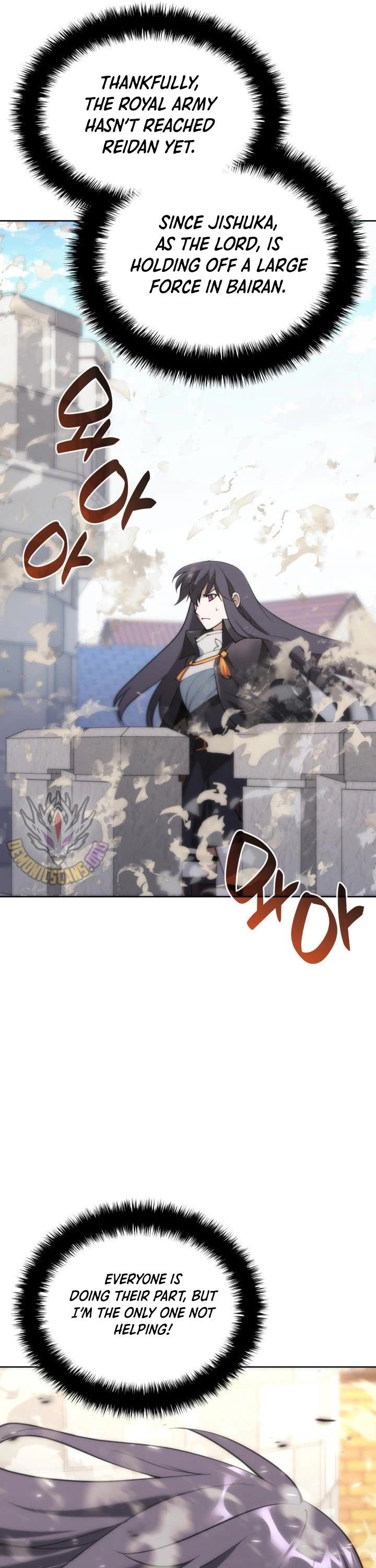 18+ Overgeared (Team Argo) Chapter 267 page 14