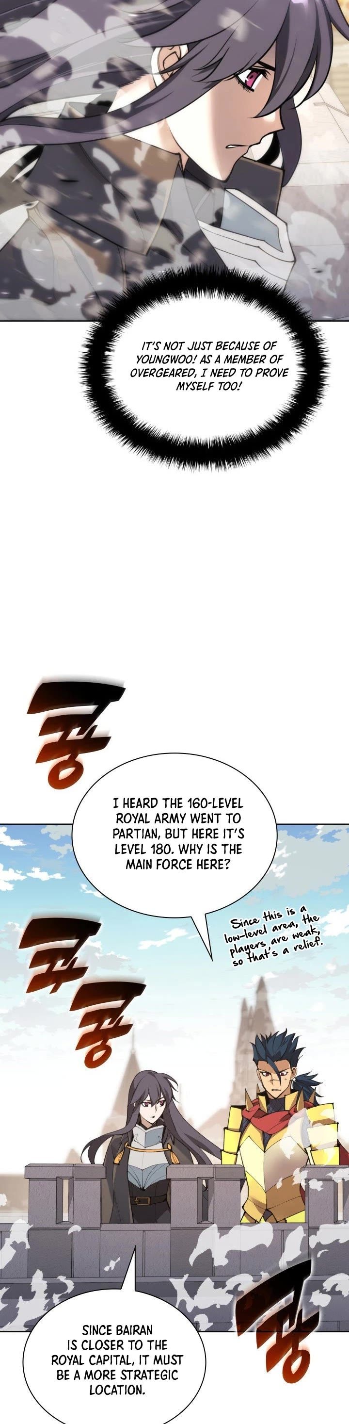 18+ Overgeared (Team Argo) Chapter 267 page 15