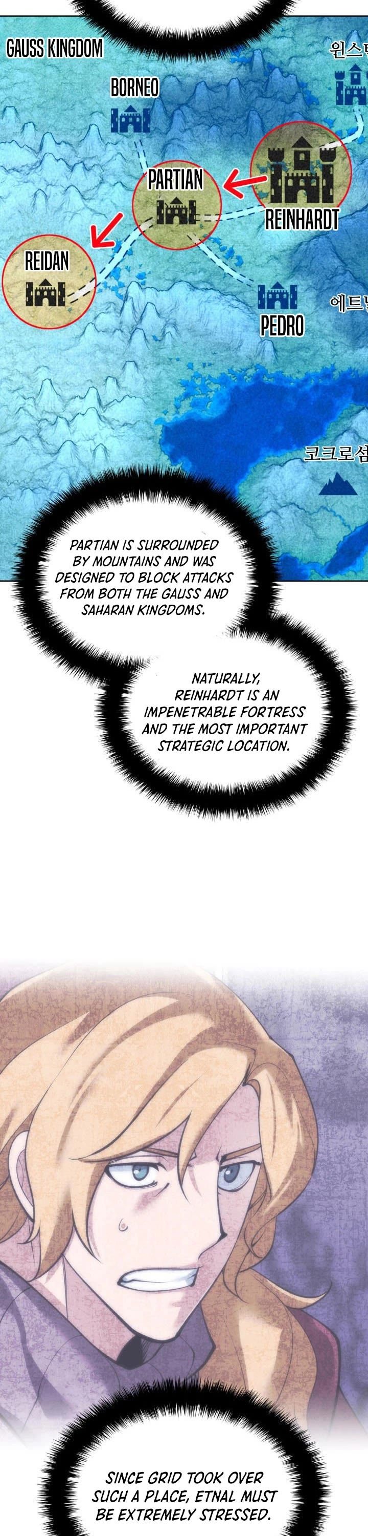 18+ Overgeared (Team Argo) Chapter 268 page 24