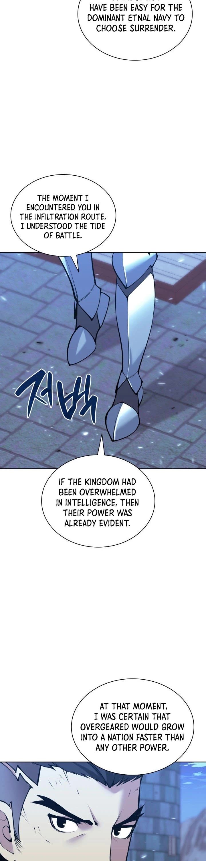 18+ Overgeared (Team Argo) Chapter 268 page 35