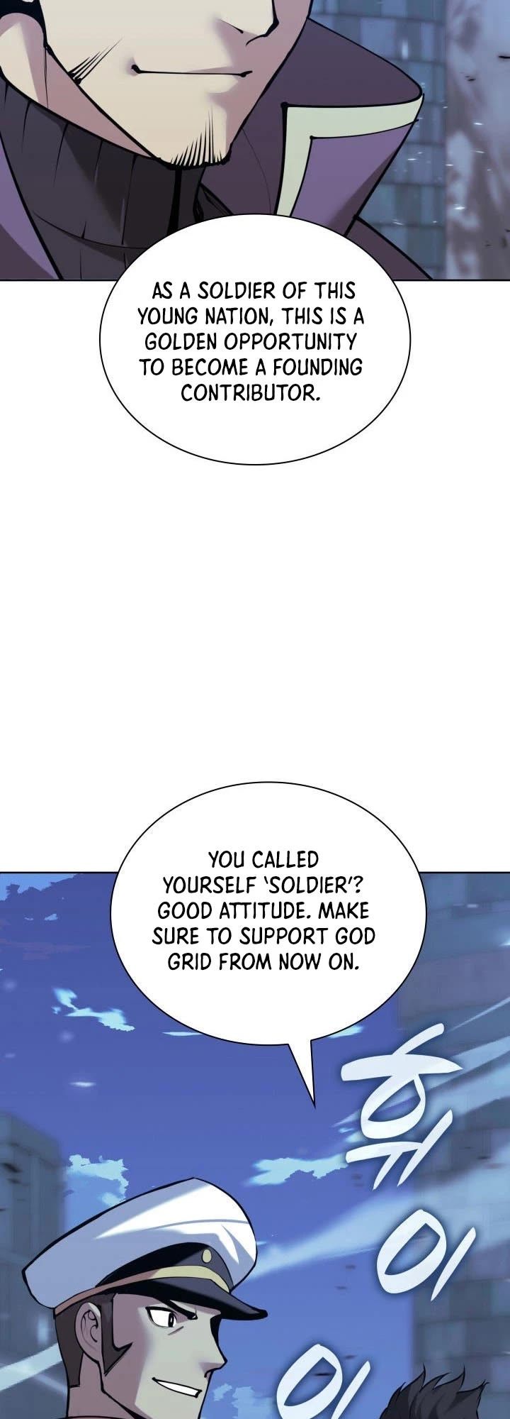 18+ Overgeared (Team Argo) Chapter 268 page 36