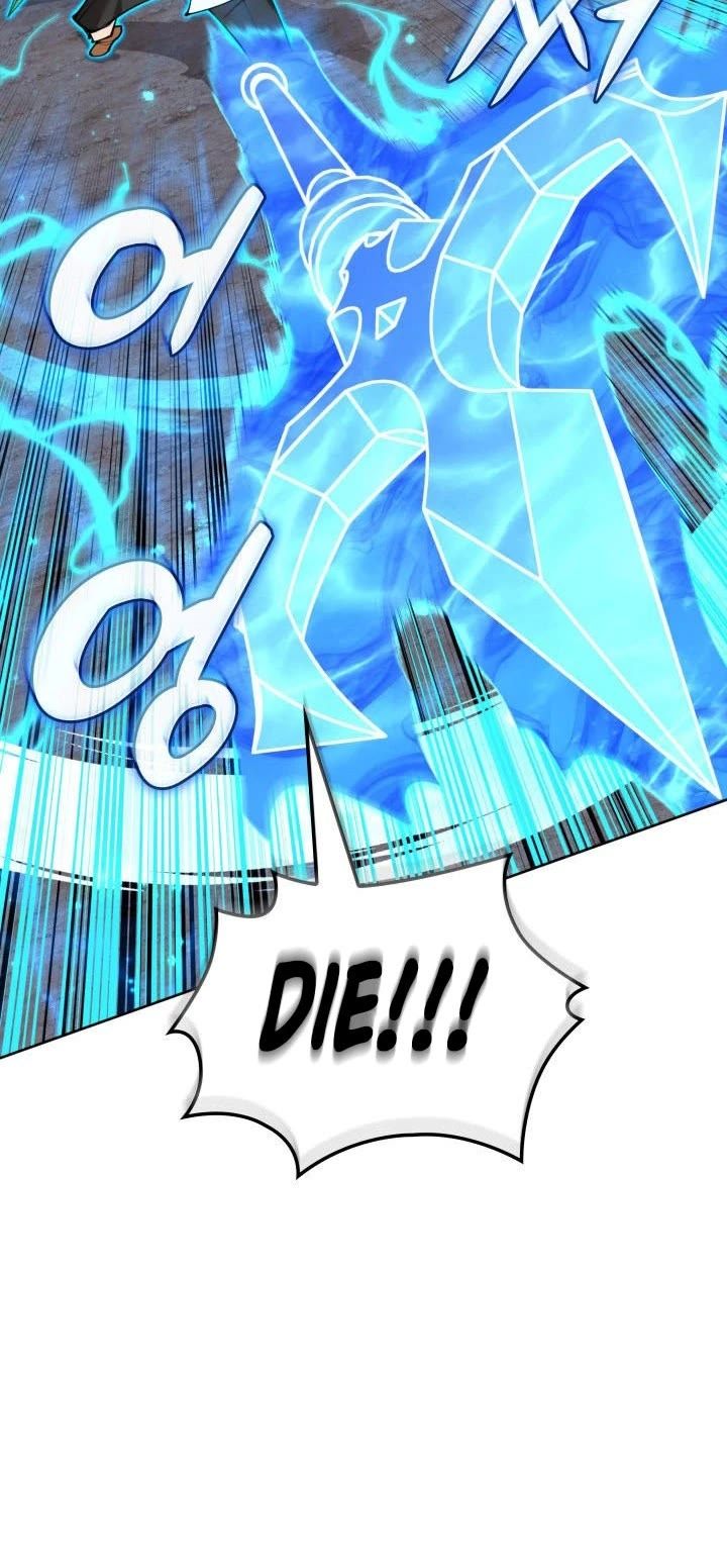 18+ Overgeared (Team Argo) Chapter 268 page 45