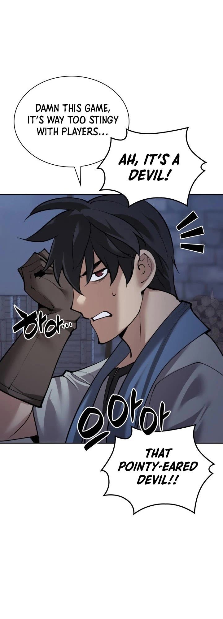 18+ Overgeared (Team Argo) Chapter 269 page 18