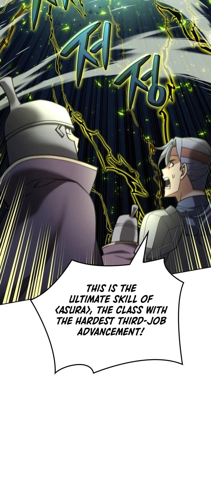 18+ Overgeared (Team Argo) Chapter 269 page 41