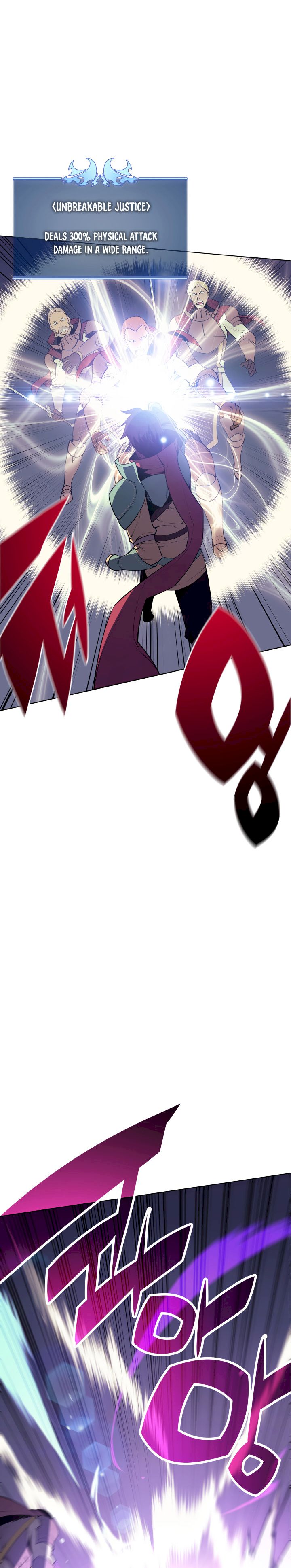 18+ Overgeared (Team Argo) Chapter 27 page 38