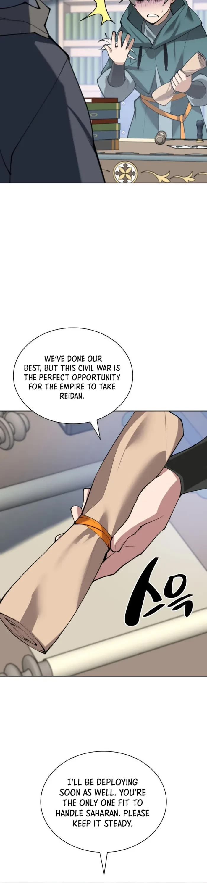18+ Overgeared (Team Argo) Chapter 270 page 71