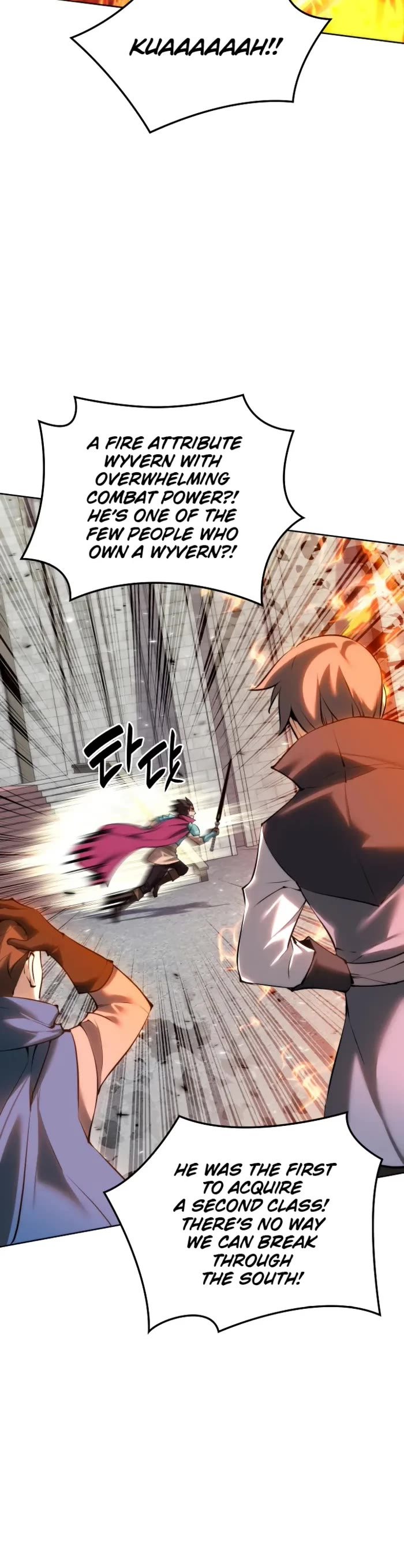 18+ Overgeared (Team Argo) Chapter 271 page 41