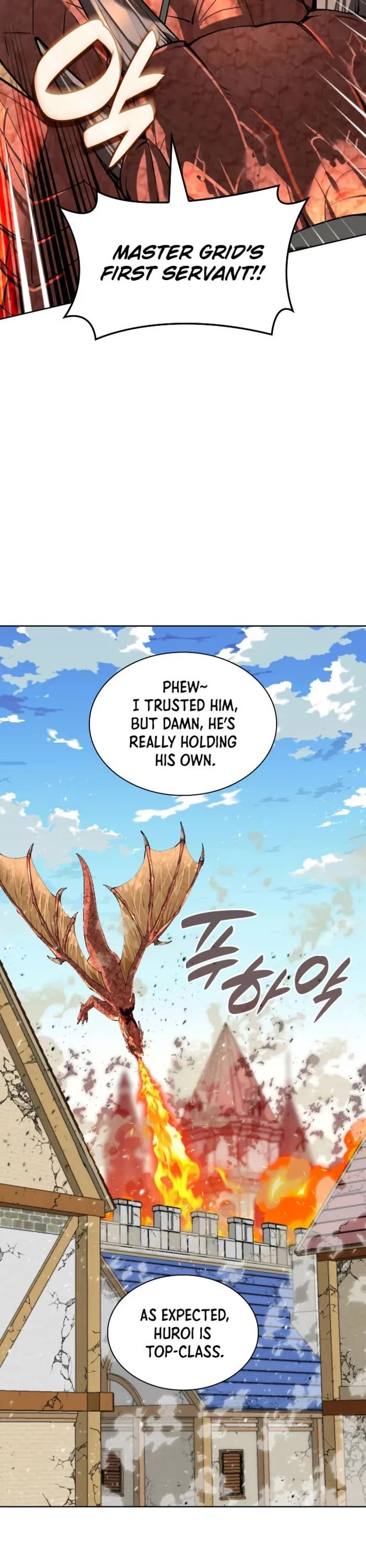 18+ Overgeared (Team Argo) Chapter 271 page 43