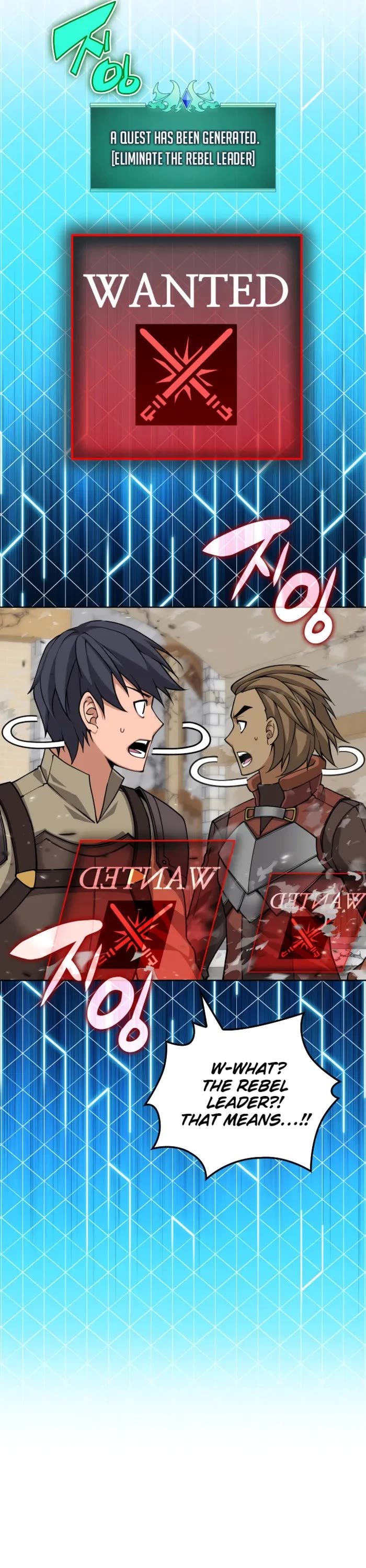 18+ Overgeared (Team Argo) Chapter 271 page 67