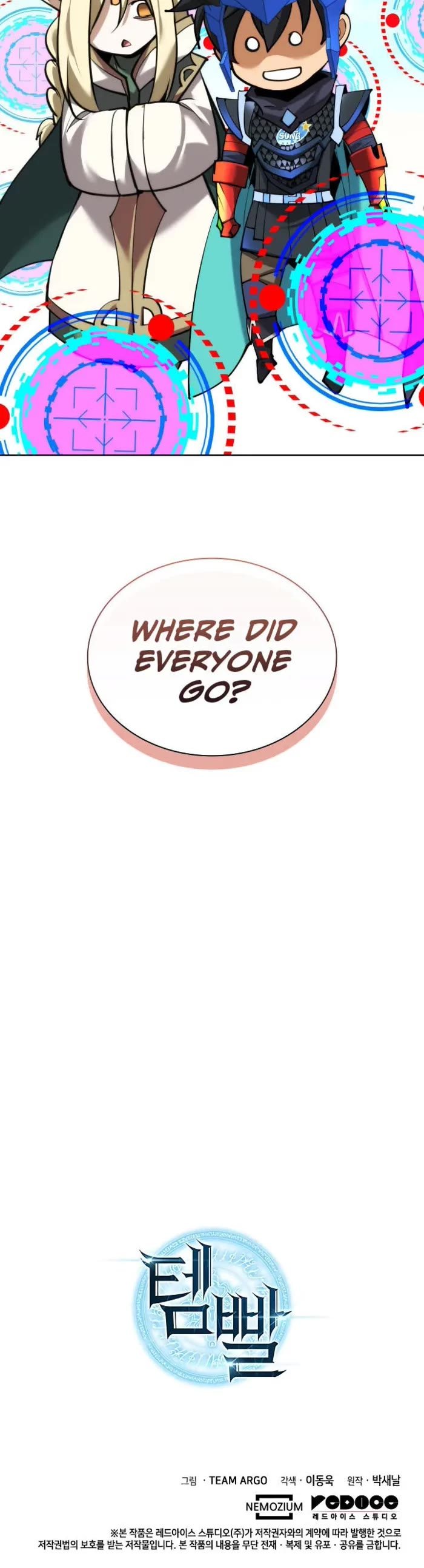 18+ Overgeared (Team Argo) Chapter 271 page 72