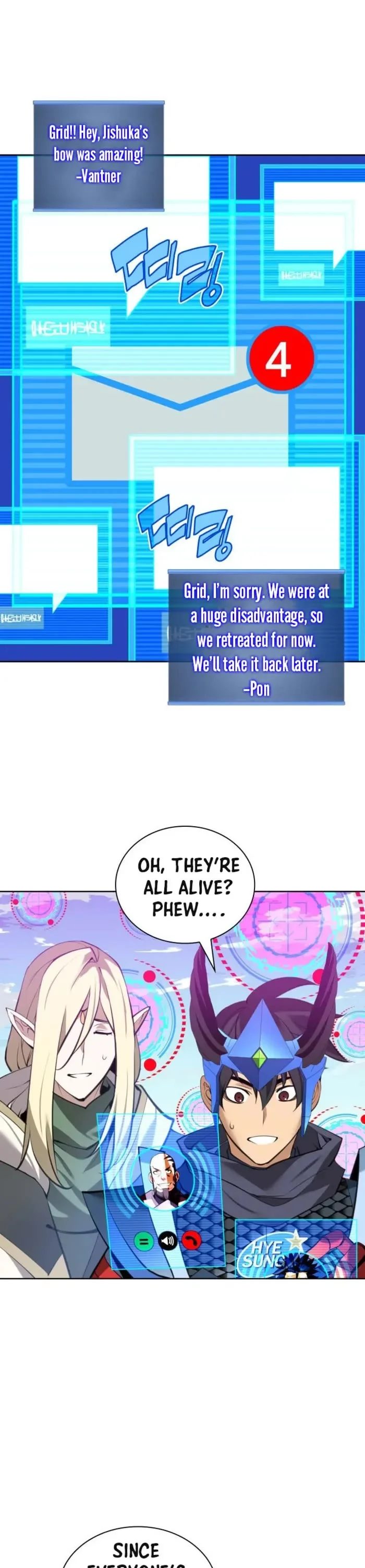 18+ Overgeared (Team Argo) Chapter 272 page 5