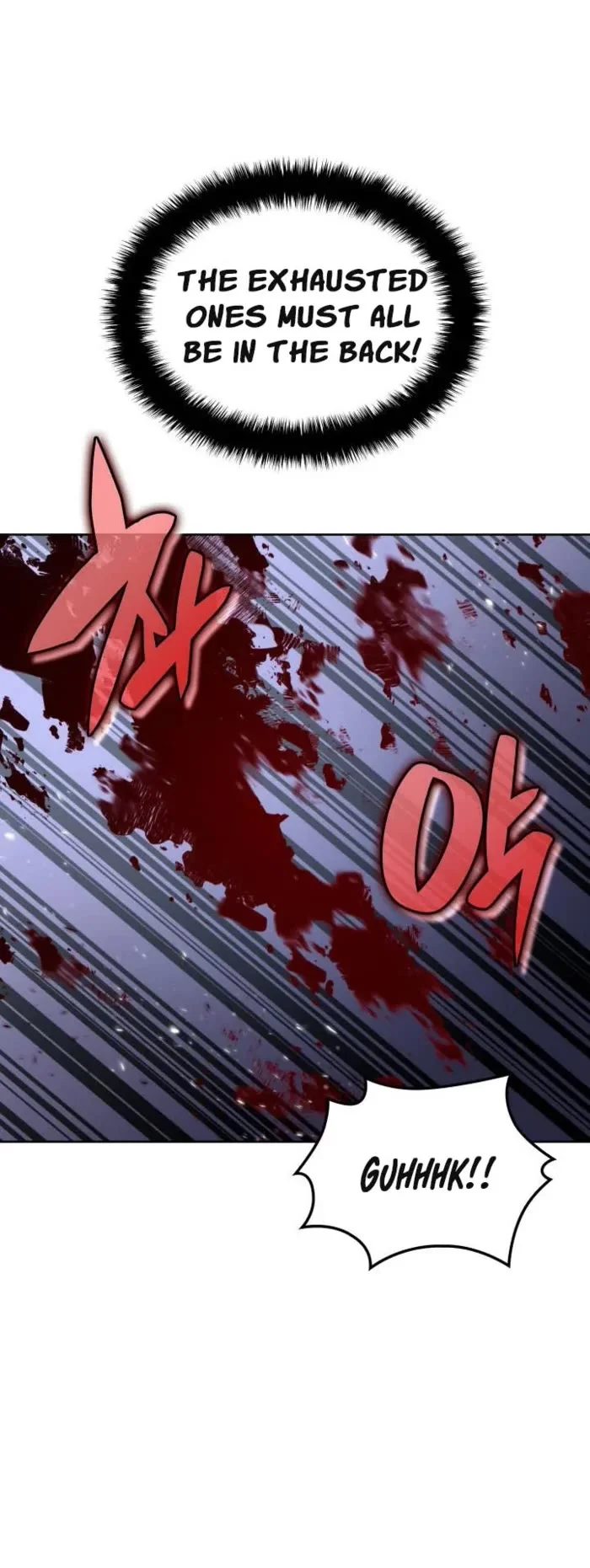 18+ Overgeared (Team Argo) Chapter 272 page 23