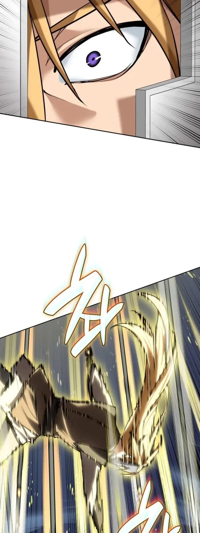 18+ Overgeared (Team Argo) Chapter 272 page 37