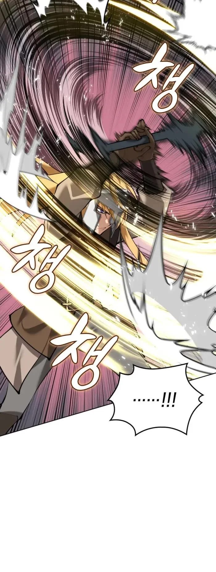 18+ Overgeared (Team Argo) Chapter 272 page 42