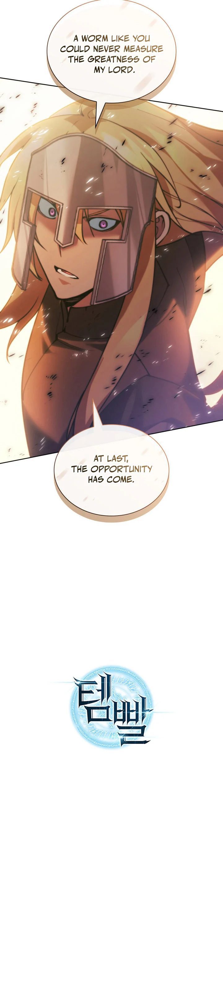 18+ Overgeared (Team Argo) Chapter 273 page 22