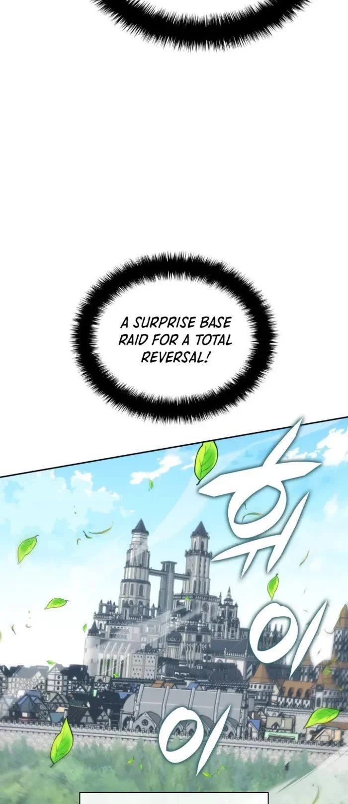 18+ Overgeared (Team Argo) Chapter 275 page 29
