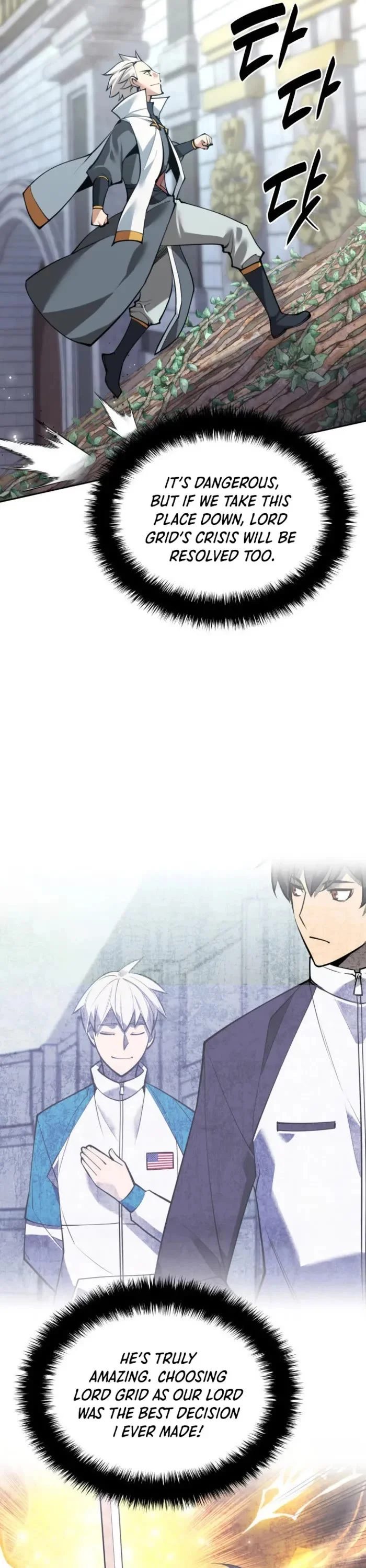18+ Overgeared (Team Argo) Chapter 275 page 62