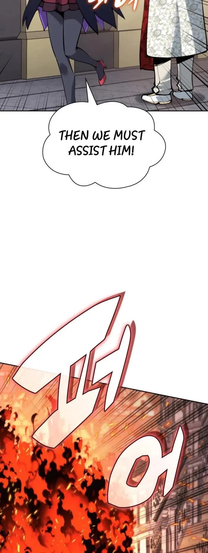 18+ Overgeared (Team Argo) Chapter 275 page 71