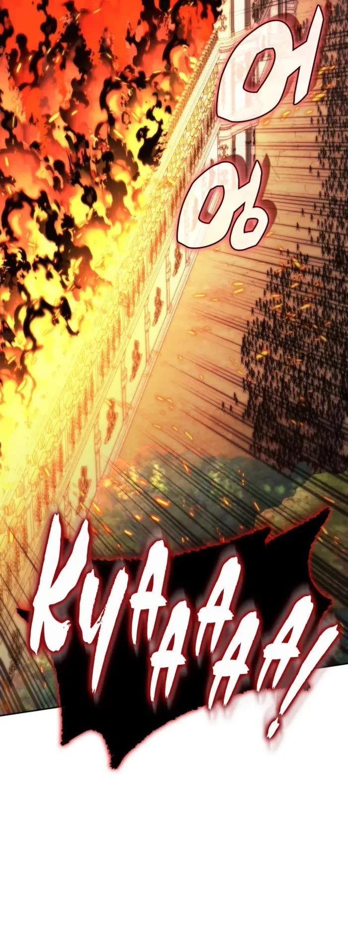18+ Overgeared (Team Argo) Chapter 275 page 72
