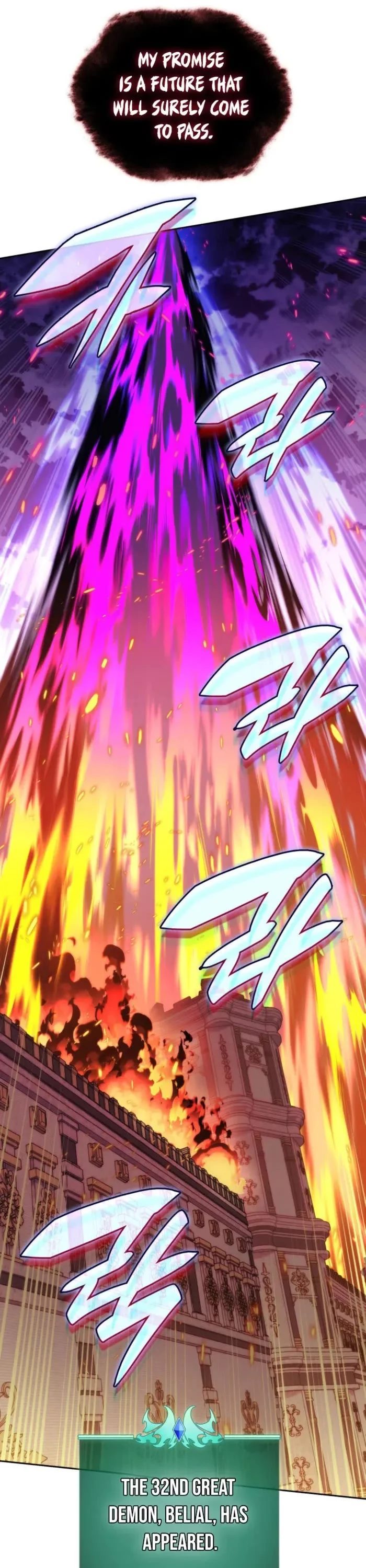 18+ Overgeared (Team Argo) Chapter 275 page 77
