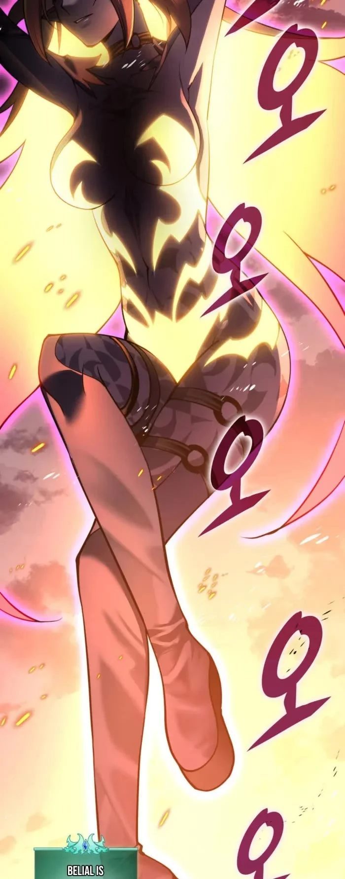 18+ Overgeared (Team Argo) Chapter 275 page 87