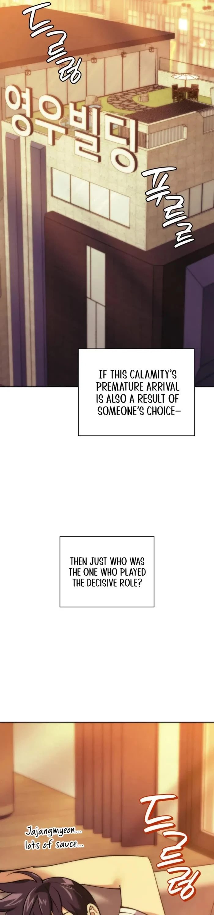 18+ Overgeared (Team Argo) Chapter 275 page 90