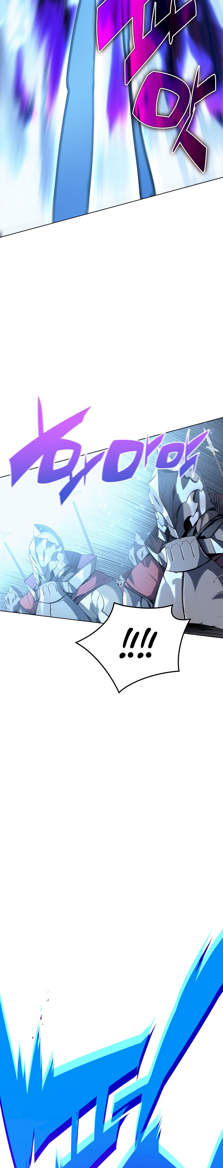 18+ Overgeared (Team Argo) Chapter 28 page 9