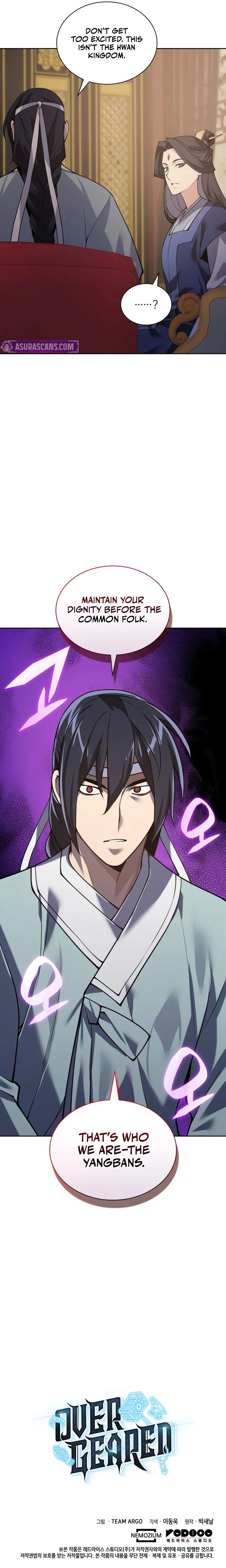 18+ Overgeared (Team Argo) Chapter 306 page 17
